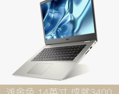 Dell戴尔3400成就3500轻薄便携学...