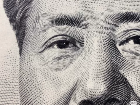 北京印钞厂早期手工钢版雕刻人物凹印展板。画...