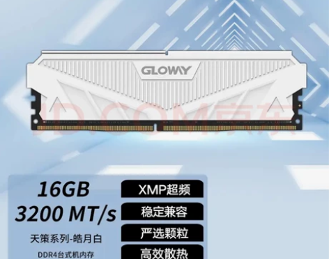 光威（Gloway）16G DDR4 32...
