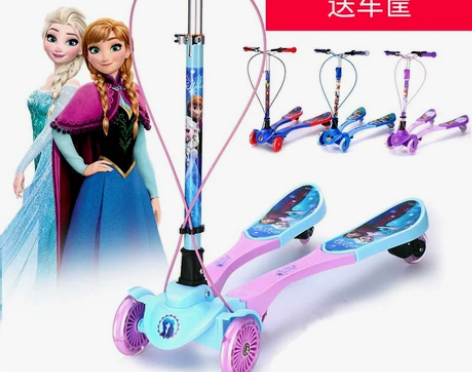Disney/迪士尼 滑板车 感兴趣的话点...