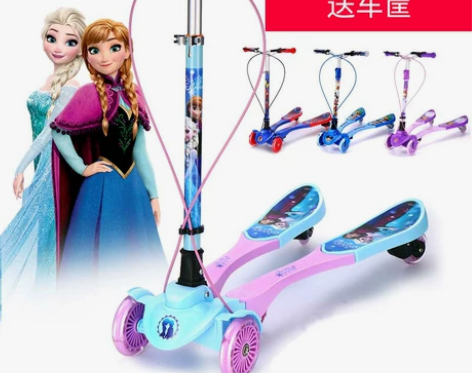 Disney/迪士尼 滑板车 9成新,孩子...