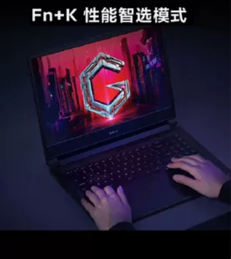 小米 RedmiG 2021酷睿版 16....