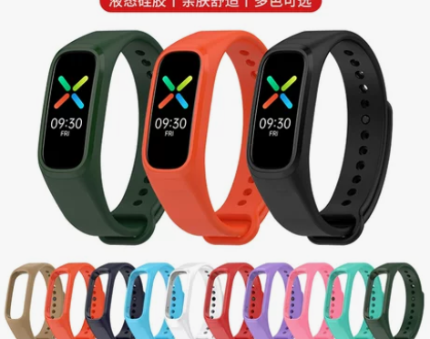 运动手表手表适用oppo手环表带智能替换带...