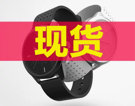 Lenovo/联想 watch 9 手表正...