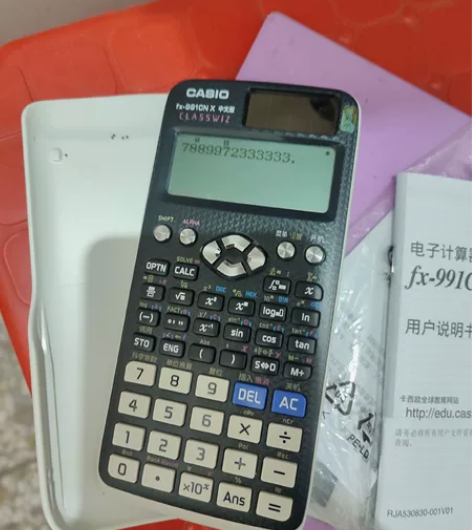卡西欧（CASIO） FX-991CN X...
