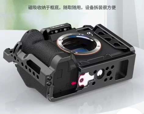 索尼a7m4 单兔笼255包邮