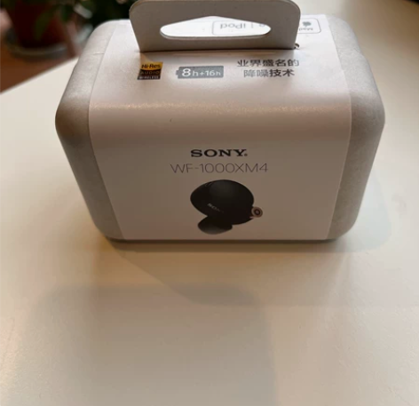 索尼无线降噪蓝牙耳机入耳式 WF-1000...