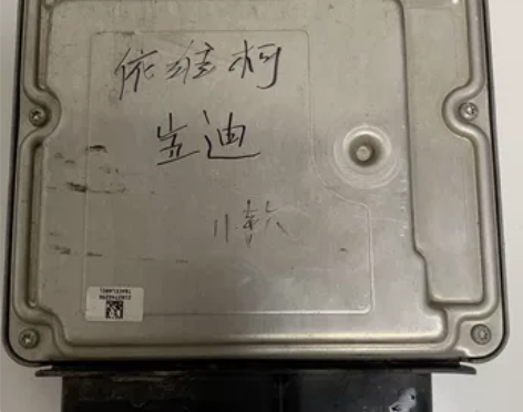 依维柯宝迪电脑主板200包邮 感兴趣的话点...