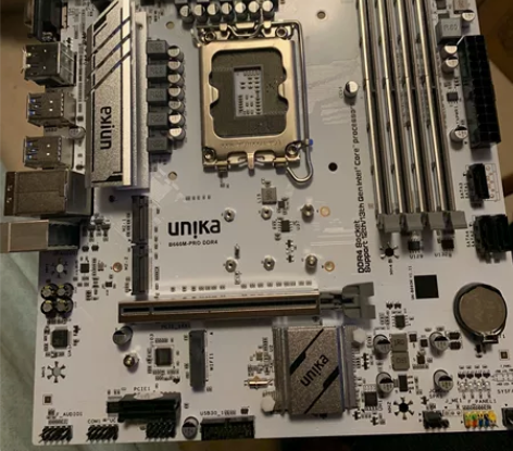 双敏B660M暴雪主板 双m2 4内存金属...