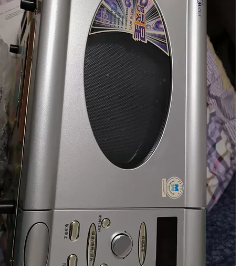 美的微波炉闲置出售,全新未用过,箱子也全,...