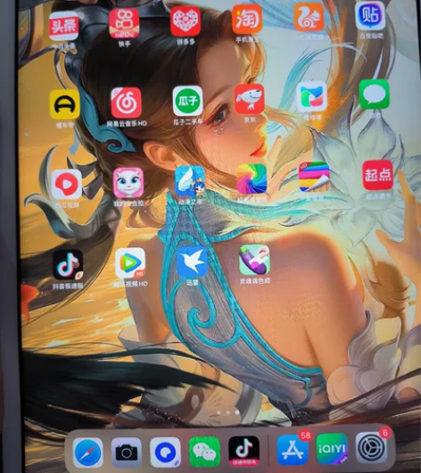 iPad8 128玫瑰金用ipad 202...