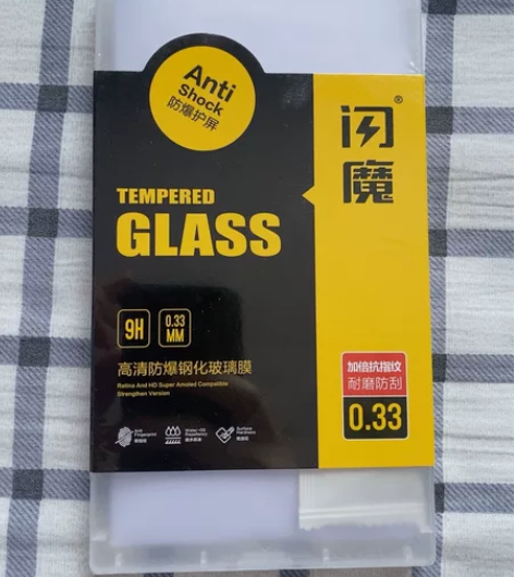 闪魔realme q3pro钢化膜，全新未...