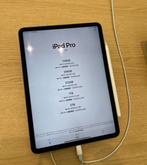 ipad pro 2021 256g 11...