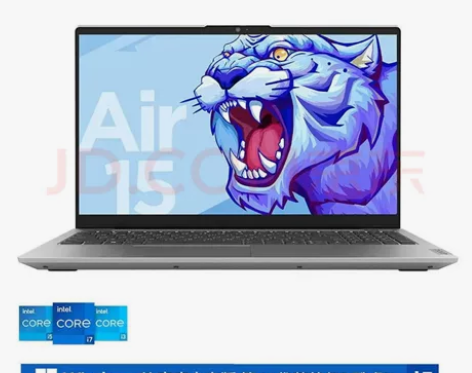 联想(Lenovo) 小新Air15 15...