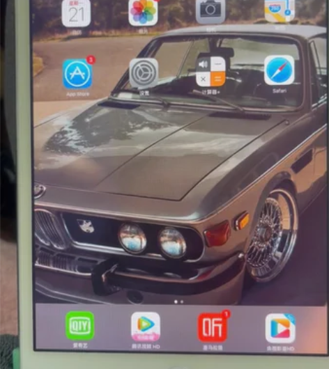 Apple/苹果 iPad Mini1，国...