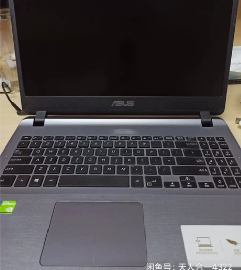 华硕笔记本Y5000UB,128g固态硬盘...