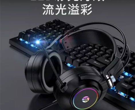 惠普H120头戴式耳机 最近买了索尼的 不...