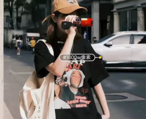 易烊千玺CCD欧达索尼平替复古DV机易全新...