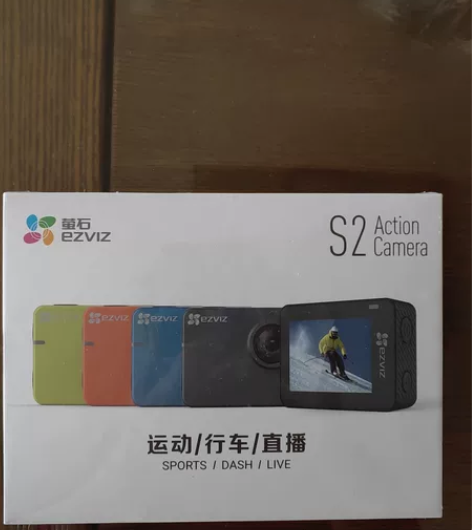 未拆封的全新正品萤石S2运动相机 感兴趣的...