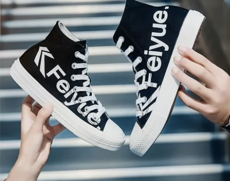 Feiyue 飞跃官方正品帆布鞋男潮流百搭...