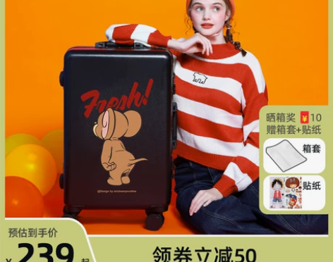 lulu熊拉杆箱20寸行李箱女鼠年新款轻便...