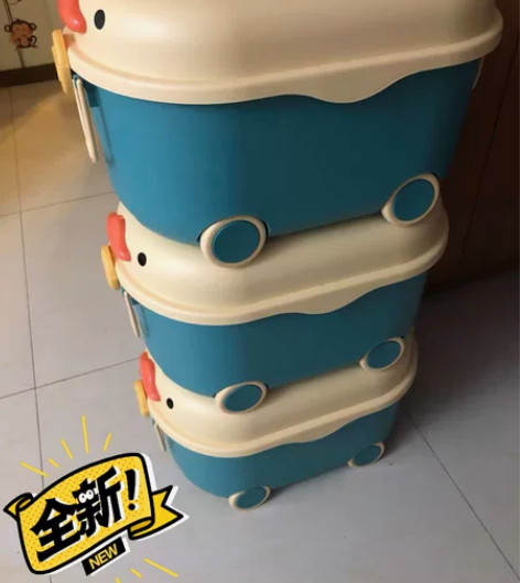 超市垮了  品牌收纳箱清仓处理 儿童玩具收...