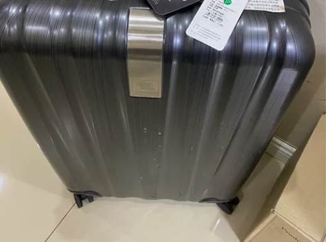汉客26寸行李箱 旅行箱 全新未用 闲置 ...