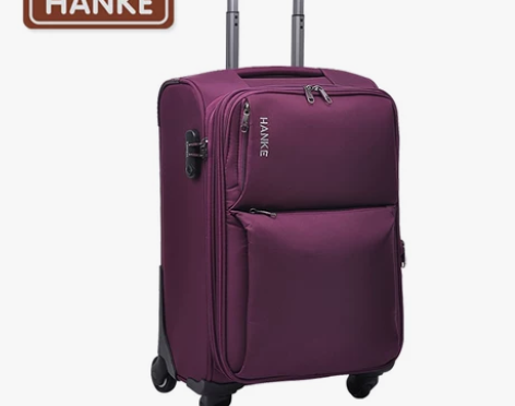 汉客镇店之宝 拉杆箱万向轮 旅行箱 行李箱...