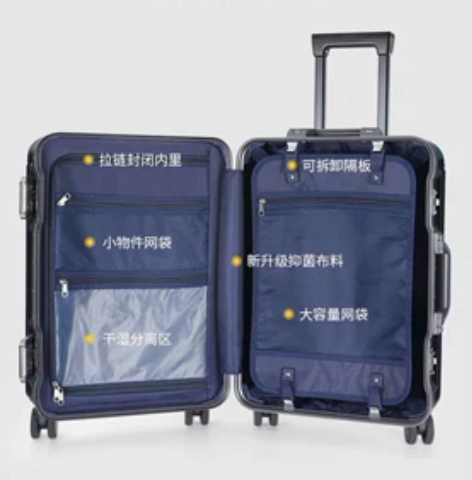 品牌名：miyo行李箱 颜色：白色 尺寸：...