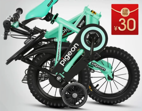 飞鸽儿童自行车折叠单车-2-3-4-5-6...
