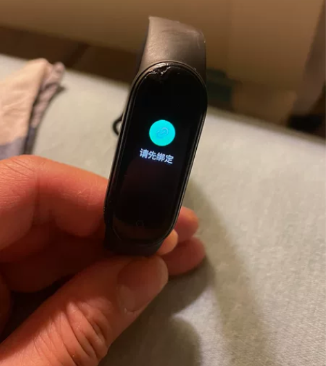 小米手环5 图2骑车带着摔了一跤  起来就...