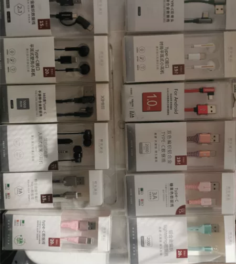 熙美诚品高品质原装未拆封数据线，充电线，商...
