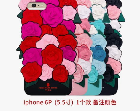 iPhone 6plus手机壳立体玫瑰花保...