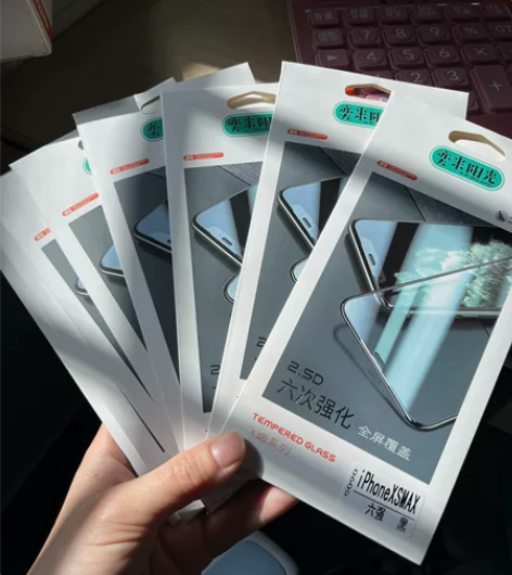 iPhone xsmax 钢化膜8张。8张...