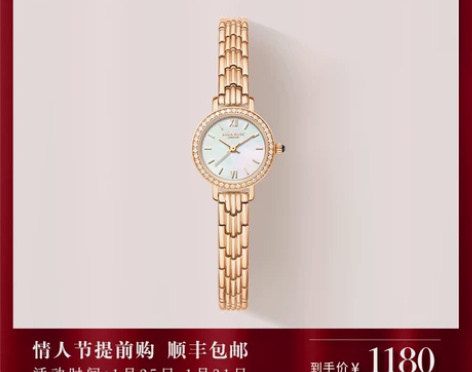 Lola Rose罗拉玫瑰小金表女士手表女...