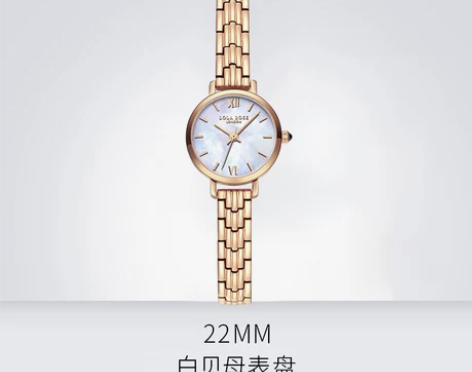 【双11狂欢价】Lola Rose新款手表...