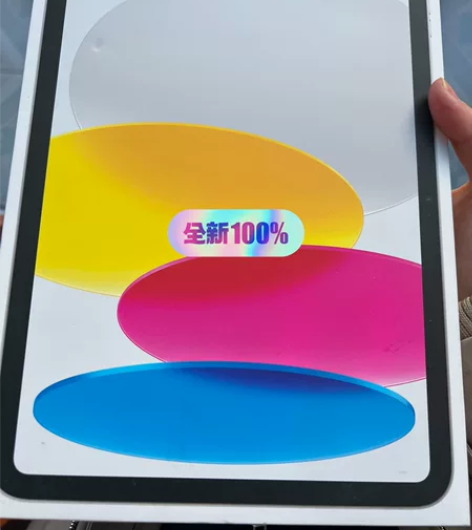 Apple/苹果 iPad 2022新款，...