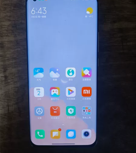 出一部小米11Ultra 12+512顶...