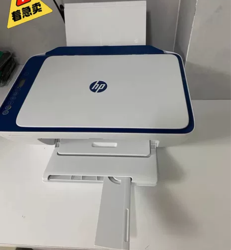 捡漏！包邮惠普家用2621/2720/48...