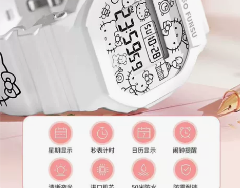 正港ZGOx三丽鸥手表kitty猫高颜值爆...