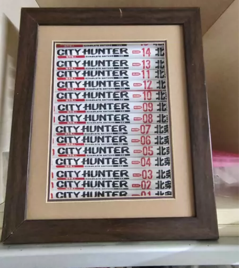 城市猎人完全版 玉皇朝 画框，共32个打包...