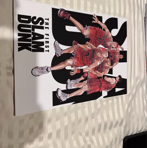 灌篮高手 新剧场版 偏远也包邮 售出不退换...