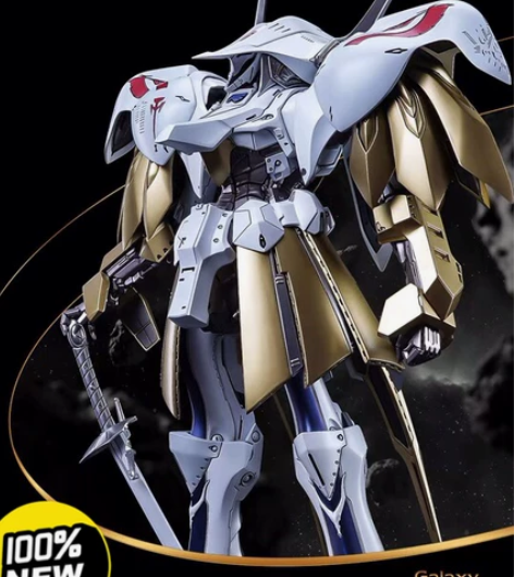 「GHS」五星物语 HSGK水龙(双特典，...