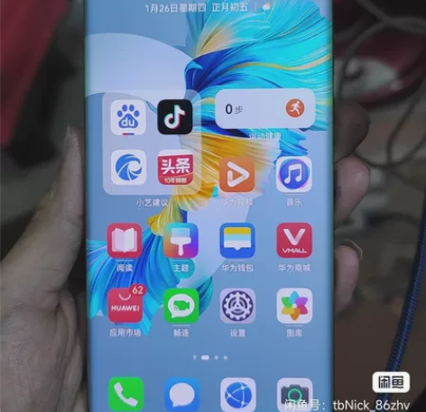 华为mate40pro.，8加256.换过...