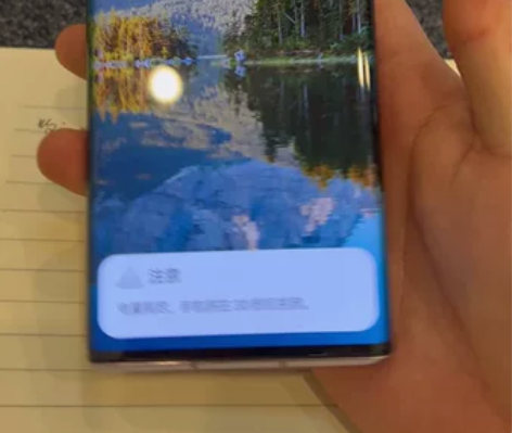 华为mate30pro。8+256。紫色成...