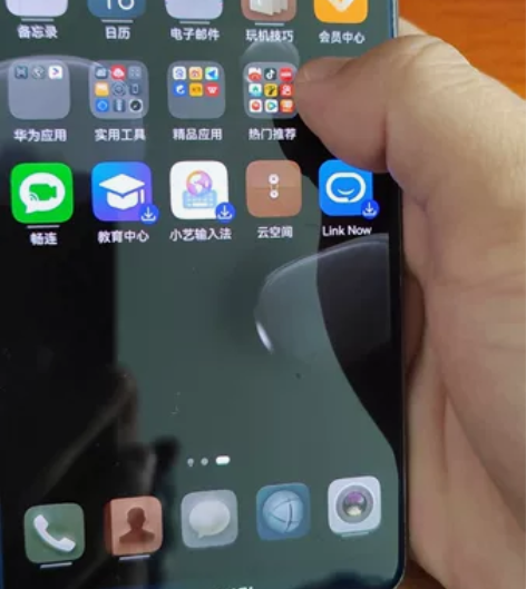 华为mate 10 Pro便宜出，功能正常...