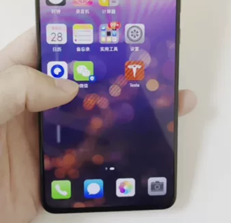 华为mate50 5g 8g+128g 手...
