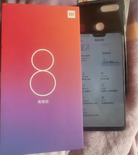 小米8青春版 6+64 电池不能用了，待机...