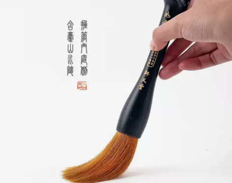 轩义堂书法抓大提斗写大字大码笔