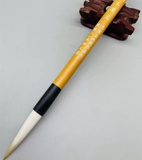 善琏锦华牌湖笔特价（超品玉蘭蕊）纯羊毫一支...